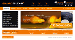 Desktop Screenshot of camerahcm.com